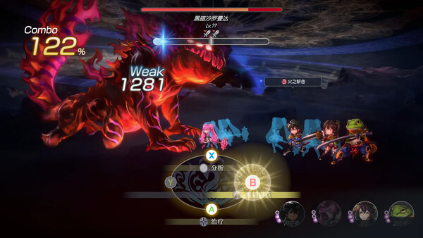 另一个伊甸Begins-游戏截图