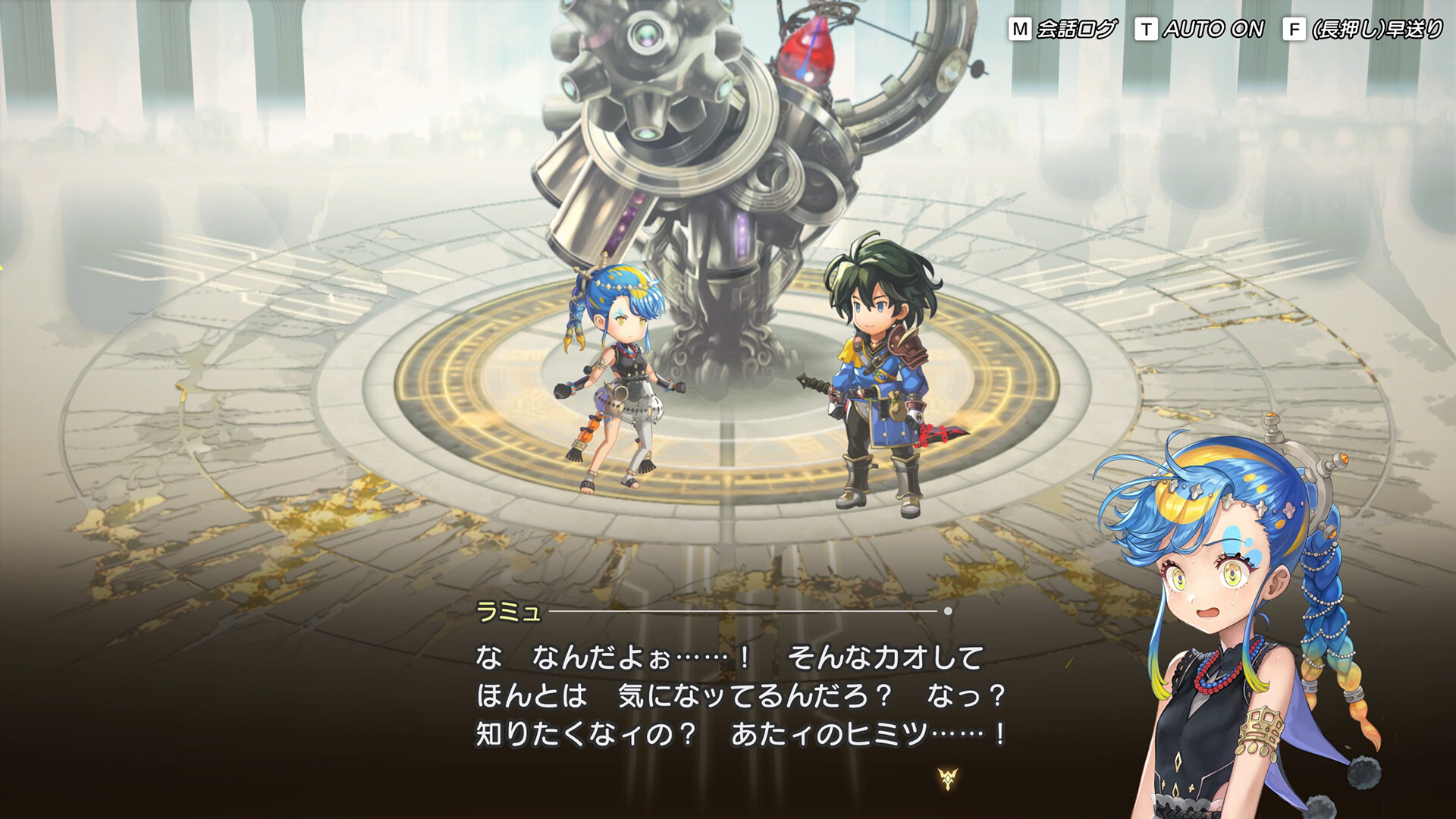 スクリーンショット 8