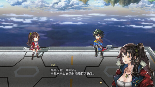 另一个伊甸Begins-游戏截图