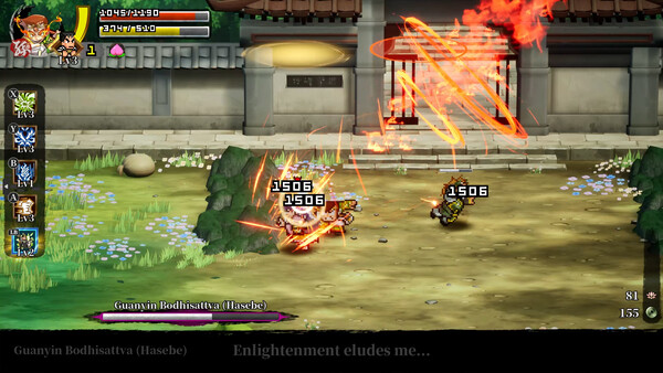 River City Saga: Journey to the West screenshot 7
