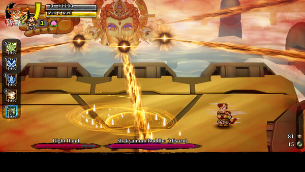Скриншот 9 из River City Saga: Journey to the West
