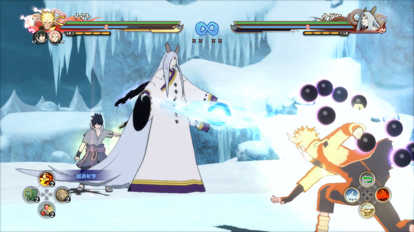 KHAiHOM.com - NARUTO SHIPPUDEN: Ultimate Ninja STORM 4 - Season Pass