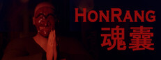 Honrang