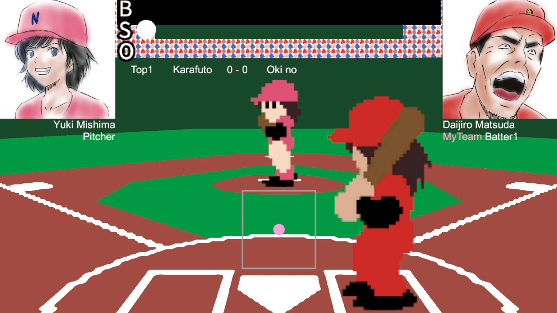Sakushapara Baseball screenshot #1