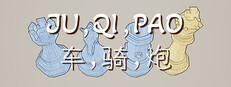 JU,QI,PAO