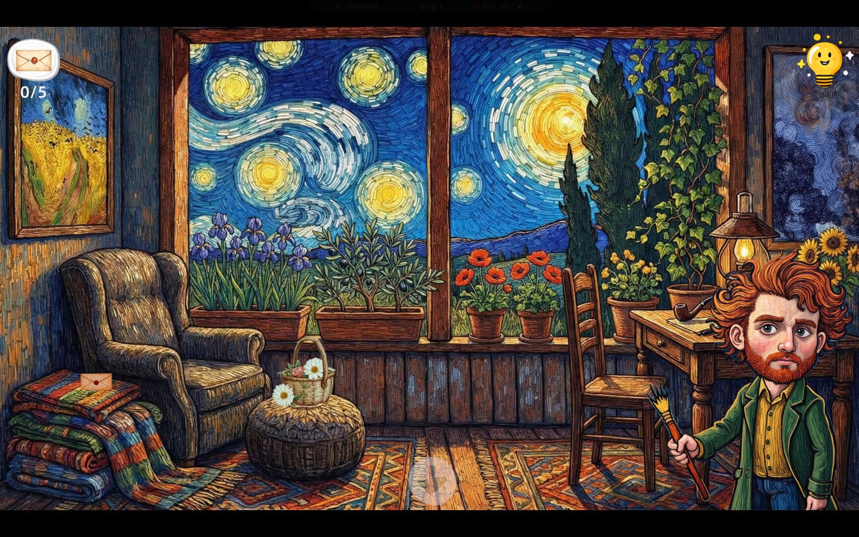 Meow Time Machine: VAN GOGH Plus screenshot #3