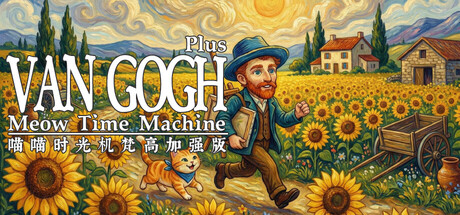 Meow Time Machine: VAN GOGH Plus steam charts
