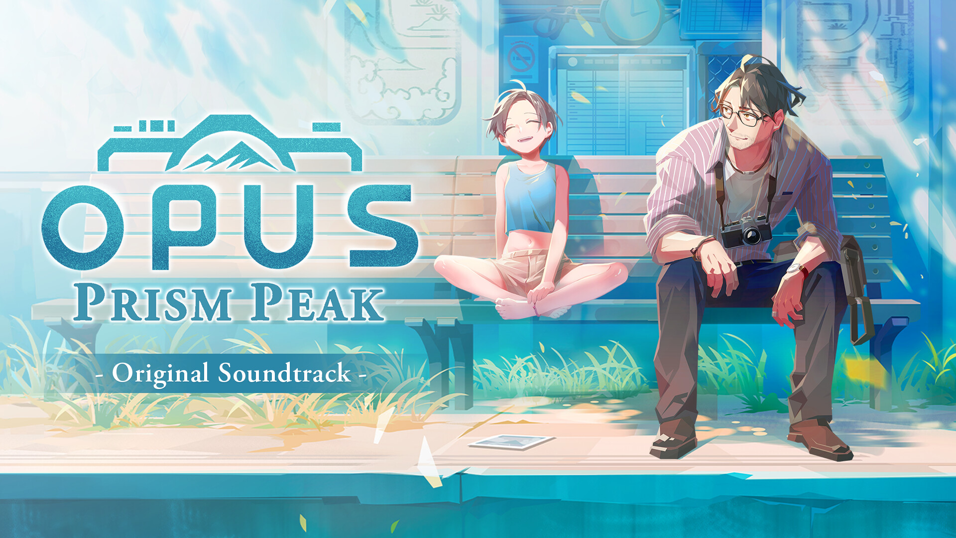 OPUS: Prism Peak Original Soundtrack Featured Screenshot #1