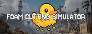 스티로폼 절단 시뮬레이터