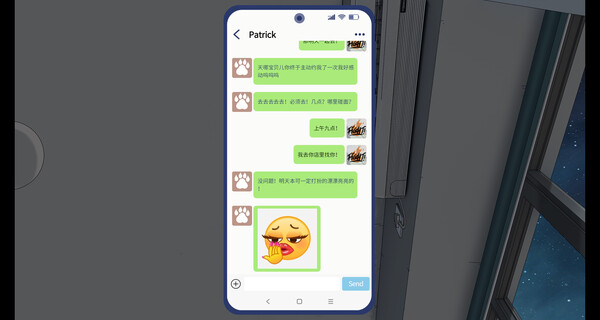 Screenshot media