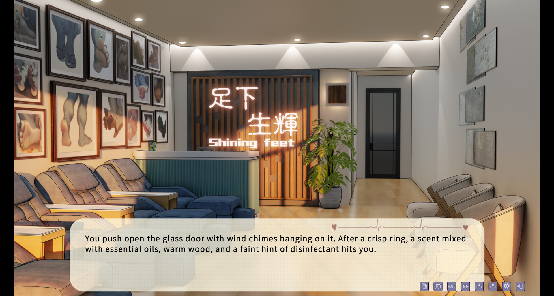 五重心跳 Five Heartbeats screenshot 8