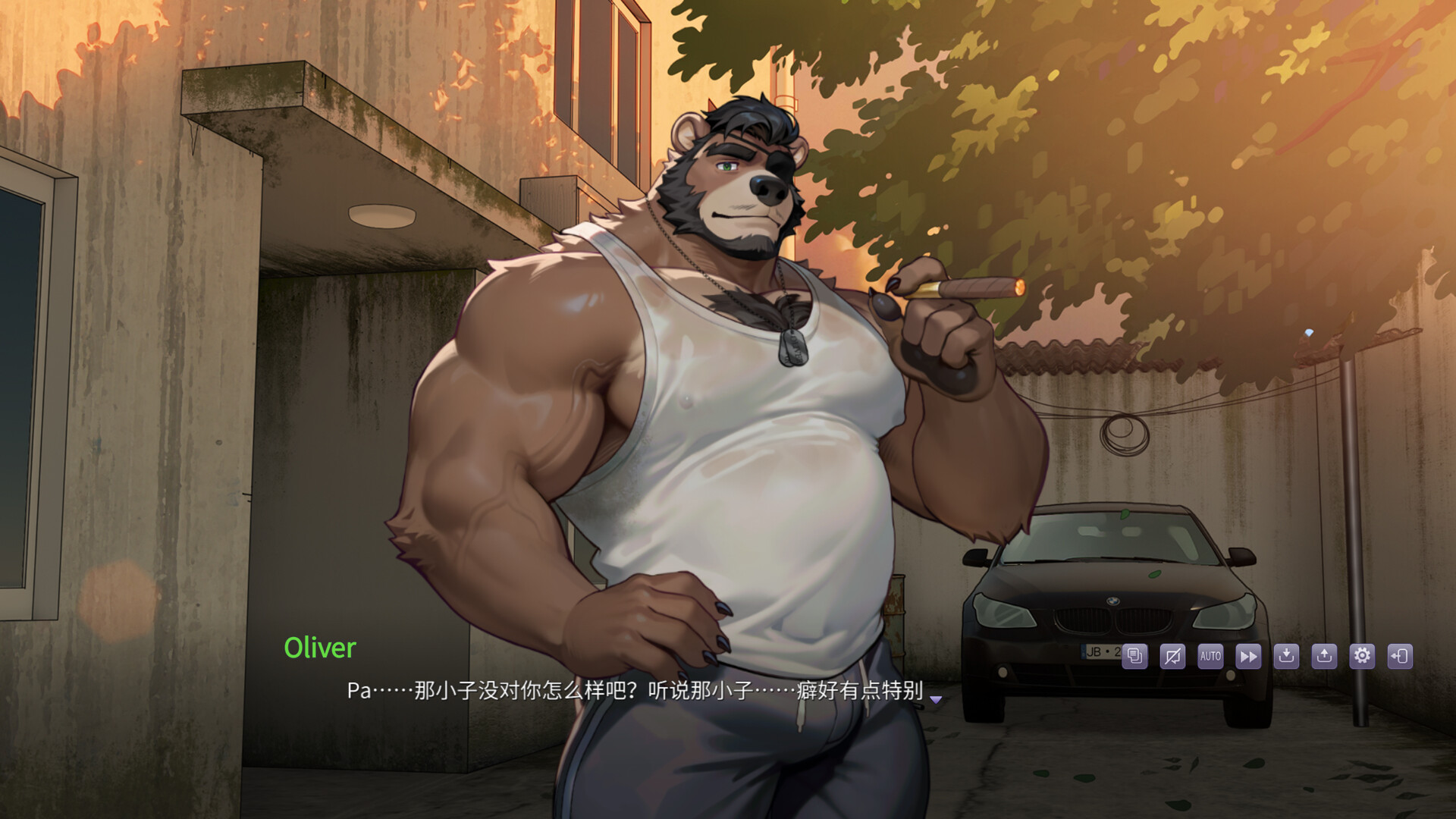 五重心跳 Five Heartbeats screenshot #2