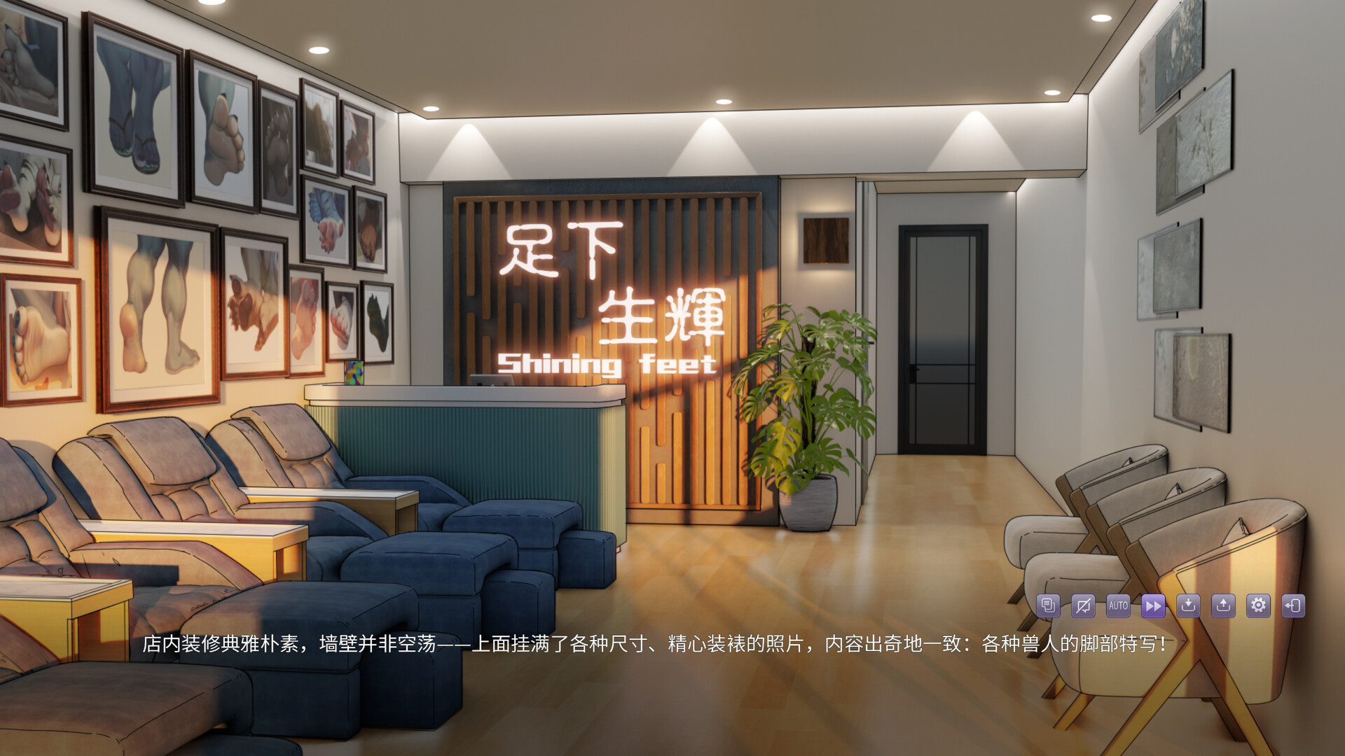 五重心跳 Five Heartbeats screenshot #3