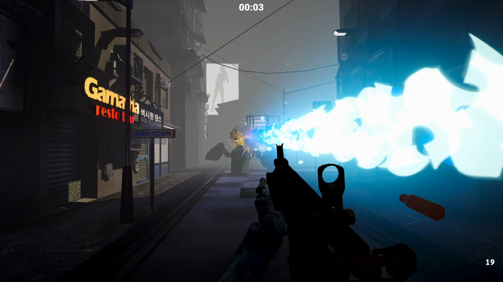 Fracture Dominion screenshot #3