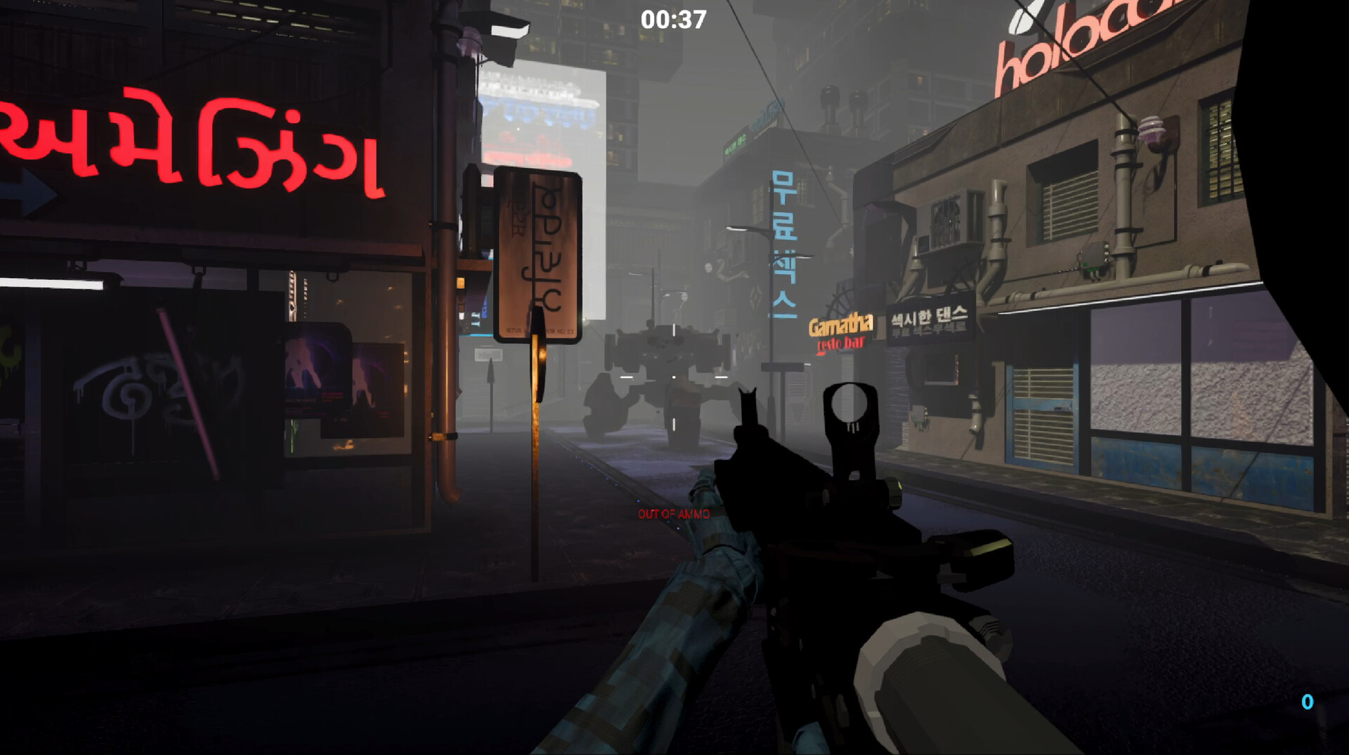 Fracture Dominion screenshot #7