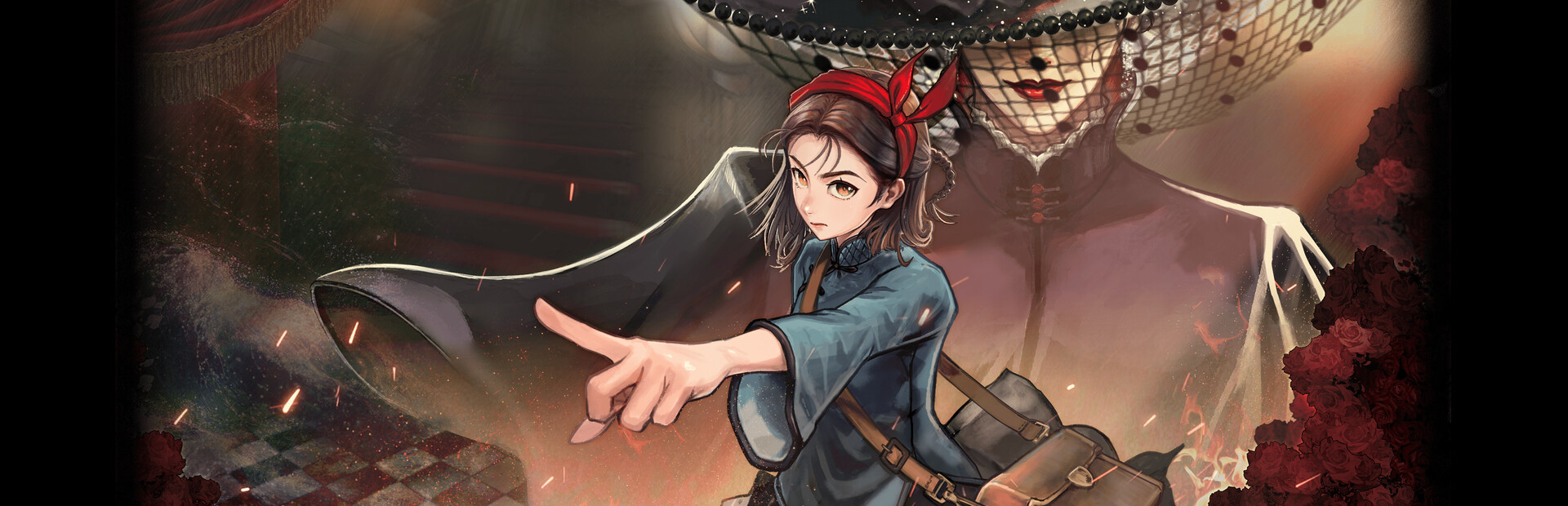 谍:玫瑰