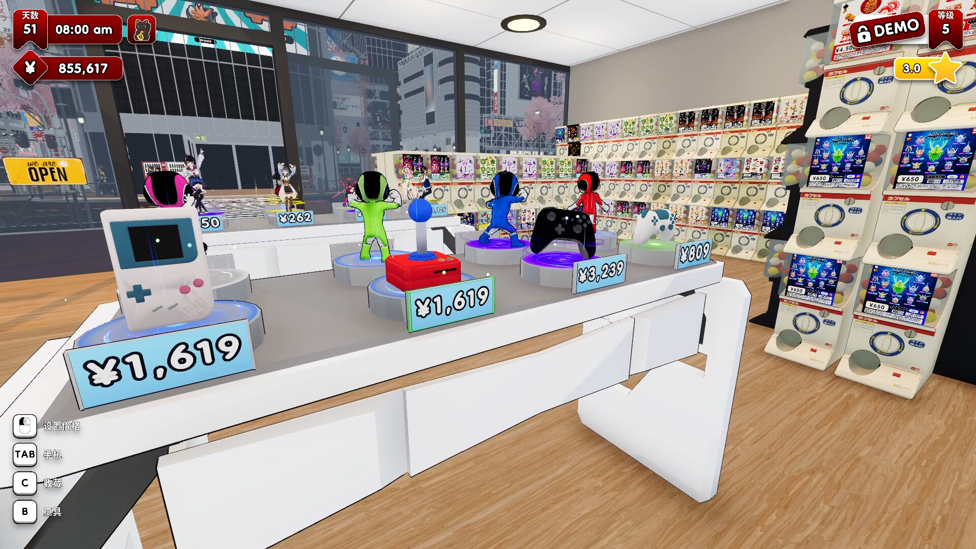 秋叶原盲盒店模拟器 v0.6.3