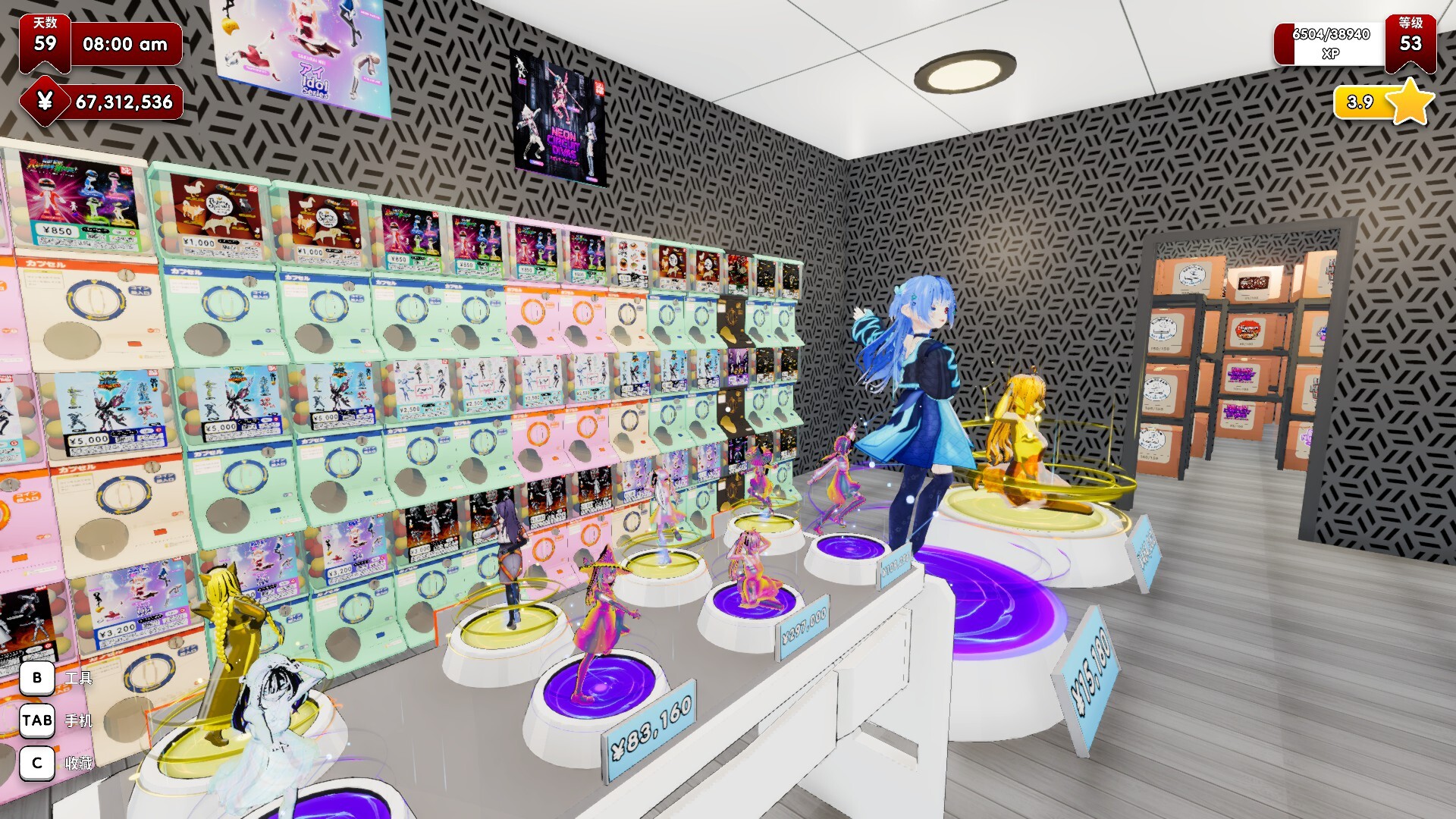 Gacha Capsule Shop Simulator 截图