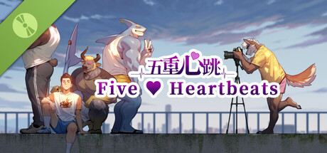 五重心跳 Five Heartbeats Demo