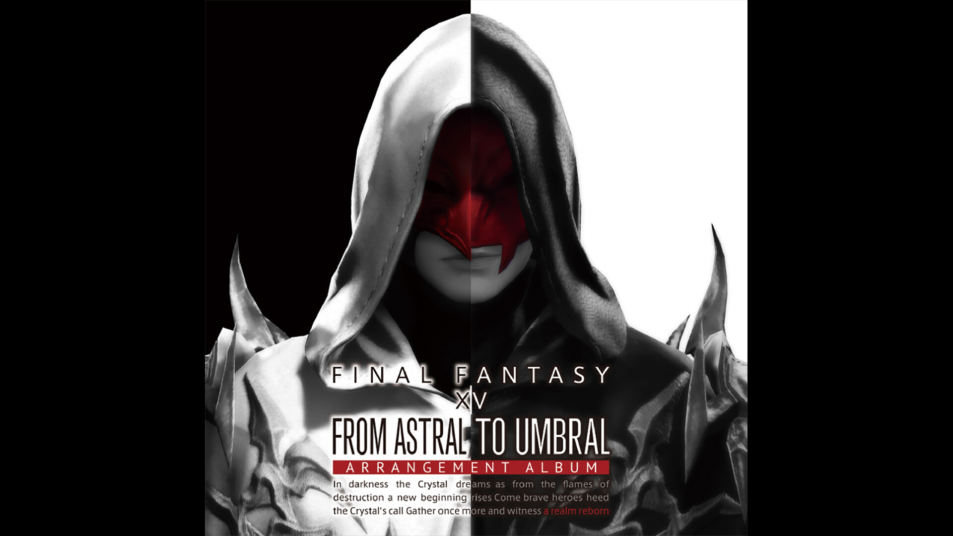 From Astral to Umbral: FINAL FANTASY XIV ~ Arrangement Album ~ Featured Screenshot #1
