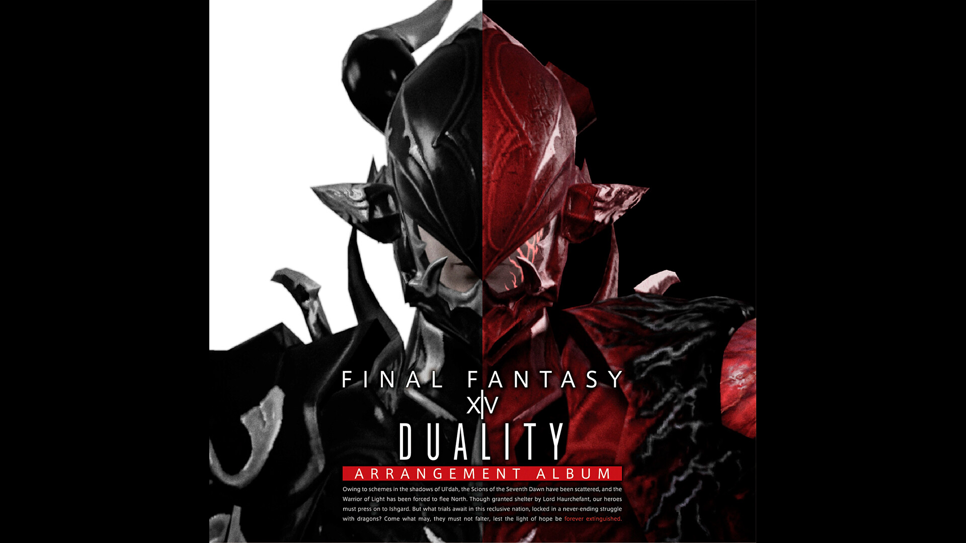 FINAL FANTASY XIV Duality ~ Arrangement Album ~ Featured Screenshot #1