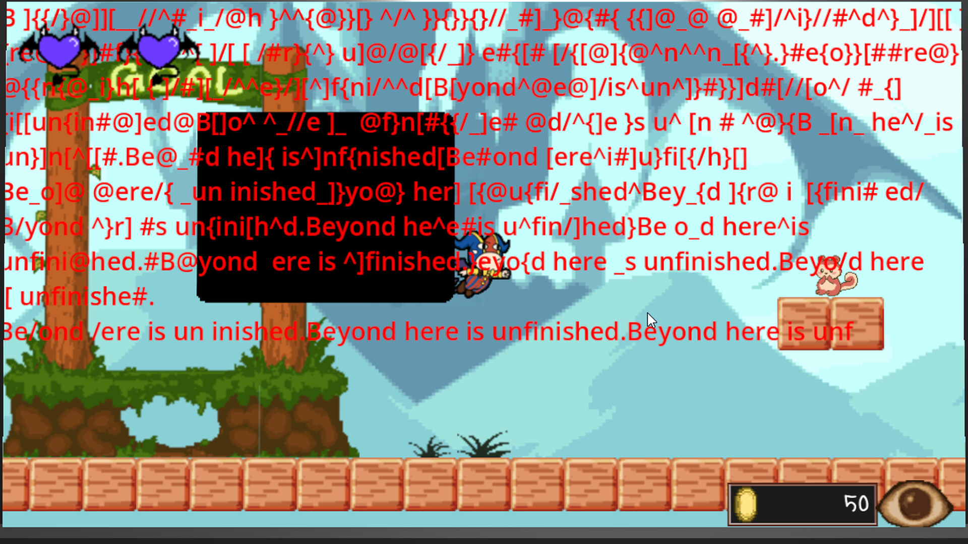 GLiTCHiA screenshot #4