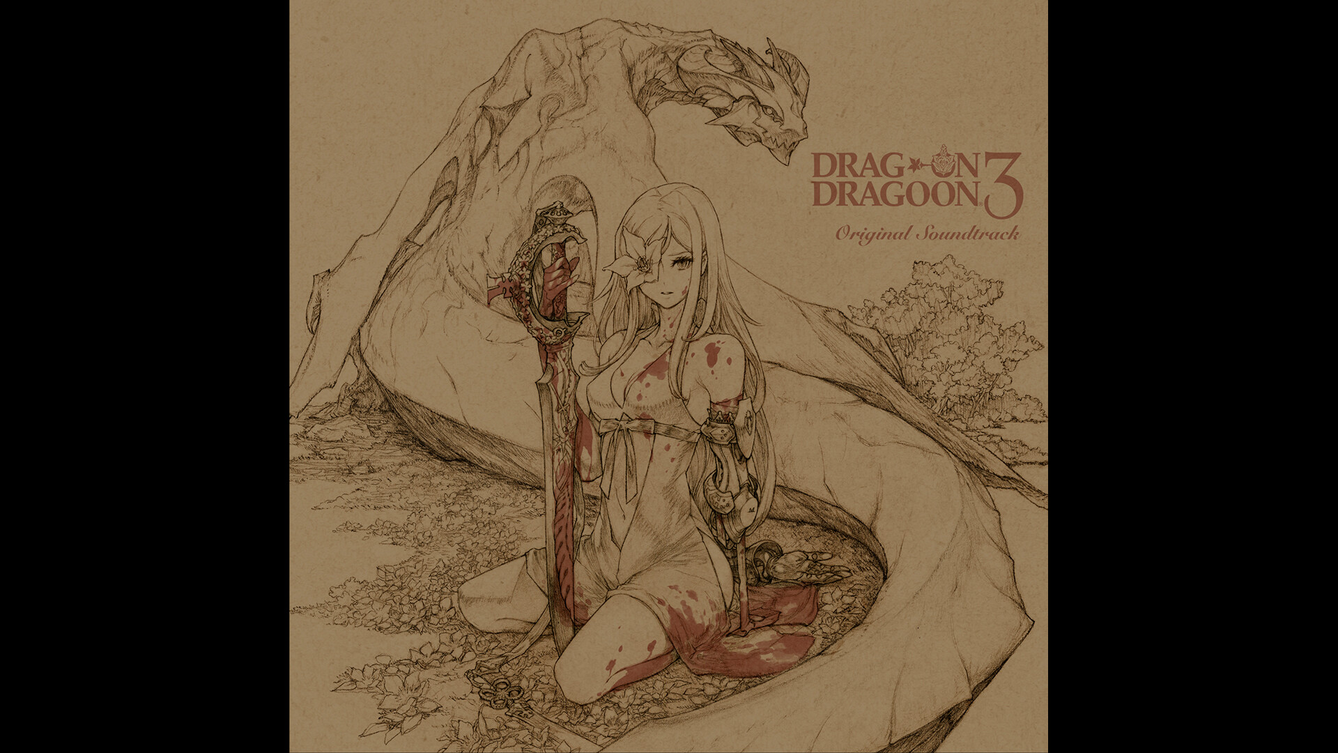 Drakengard 3 Original Soundtrack Featured Screenshot #1
