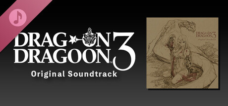 Drakengard 3 Original Soundtrack