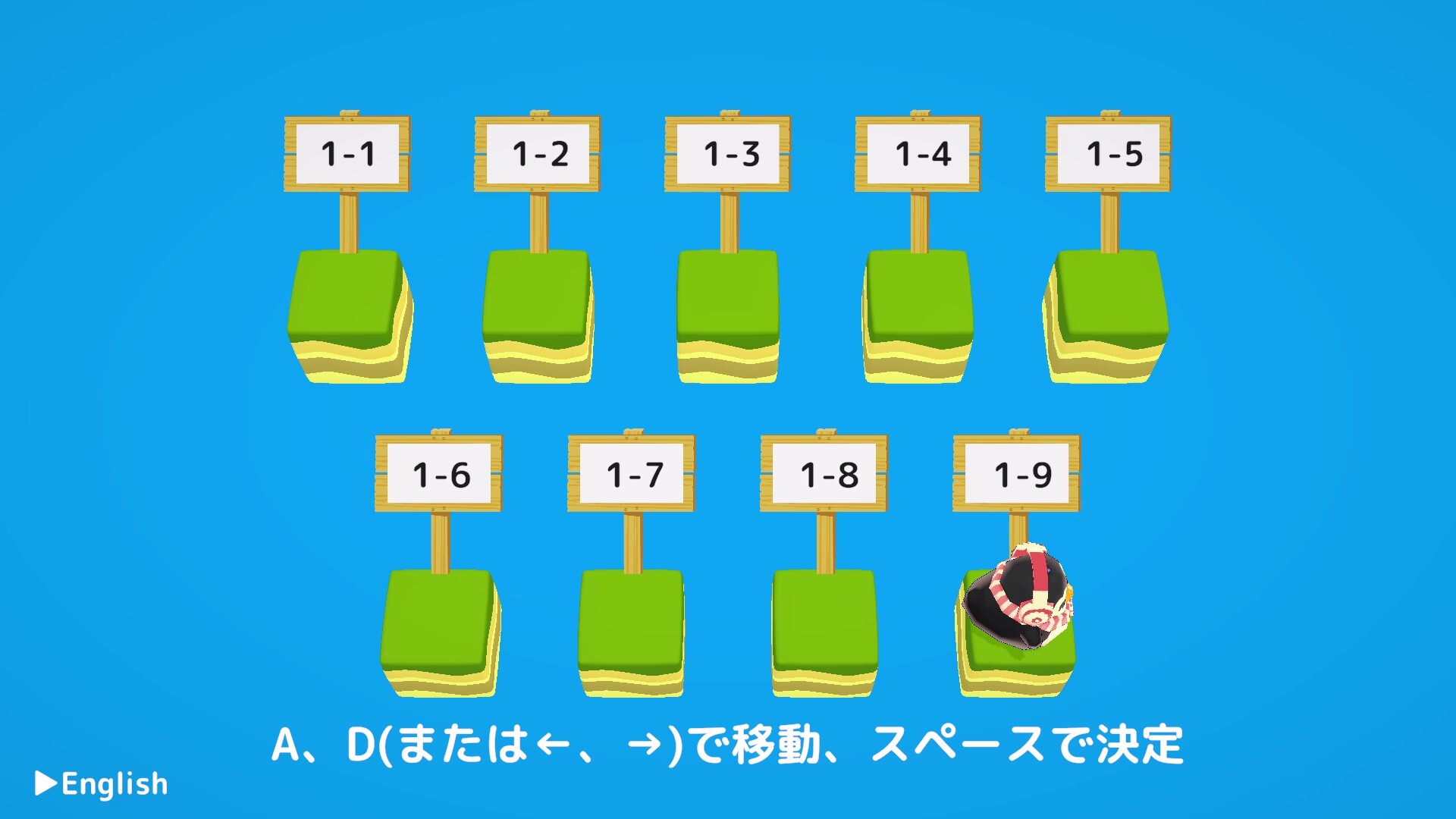スクリーンショット 6