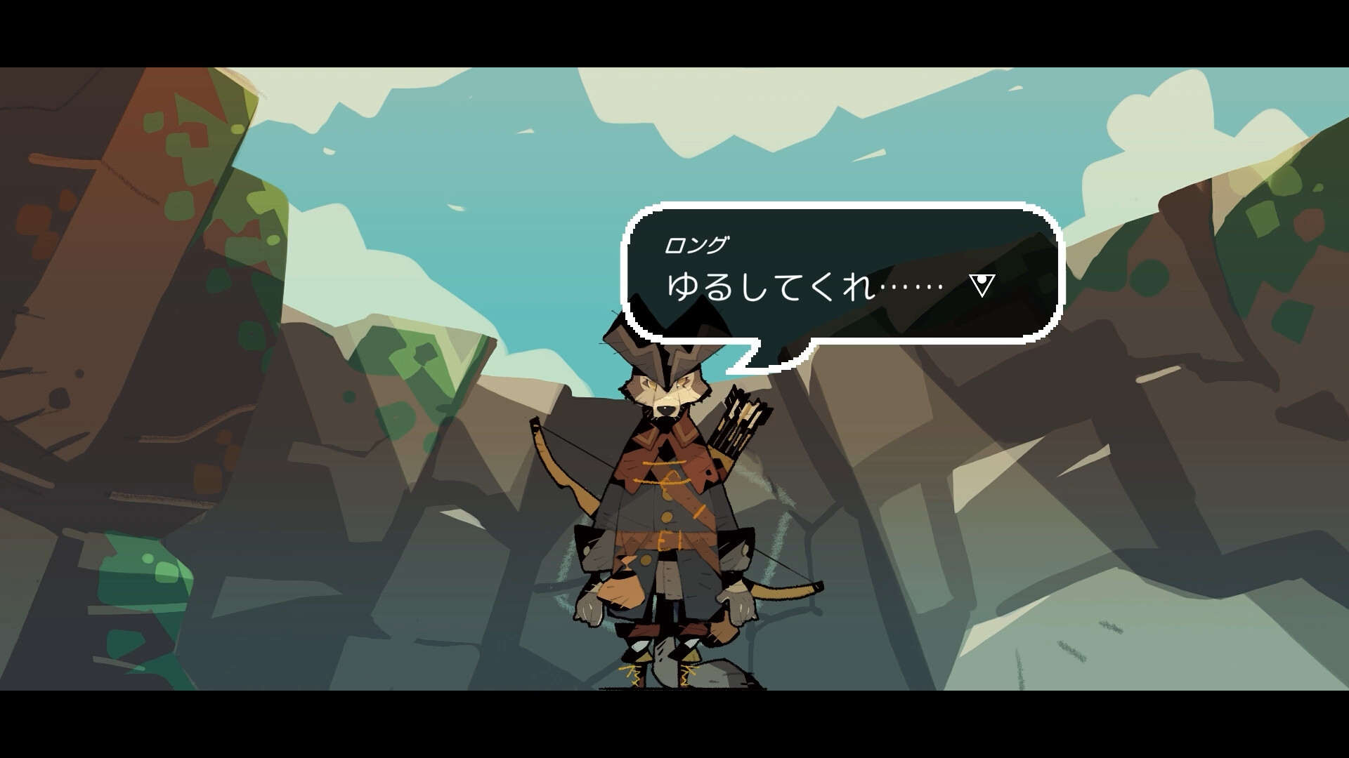 Architect Fray screenshot #5