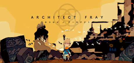 Architect Fray