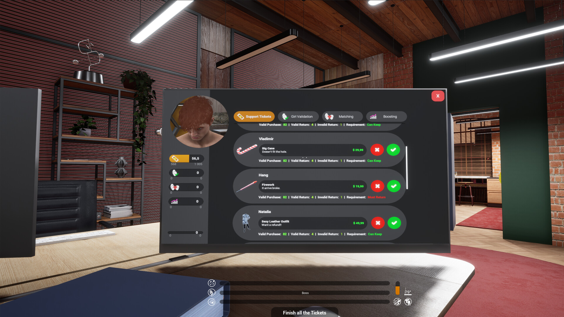 Don't Disturb Your BOSS screenshot #9