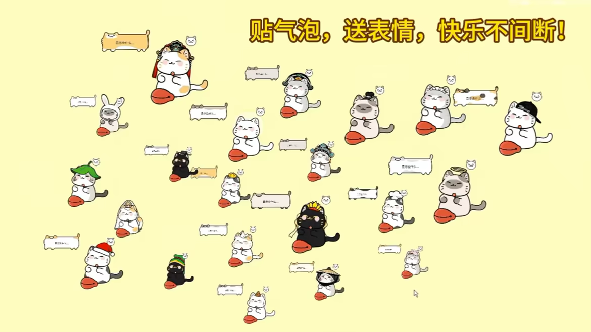 LuckyCat video 10