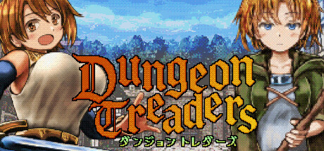 Dungeon Treaders header art