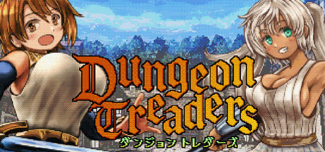 Dungeon Treaders