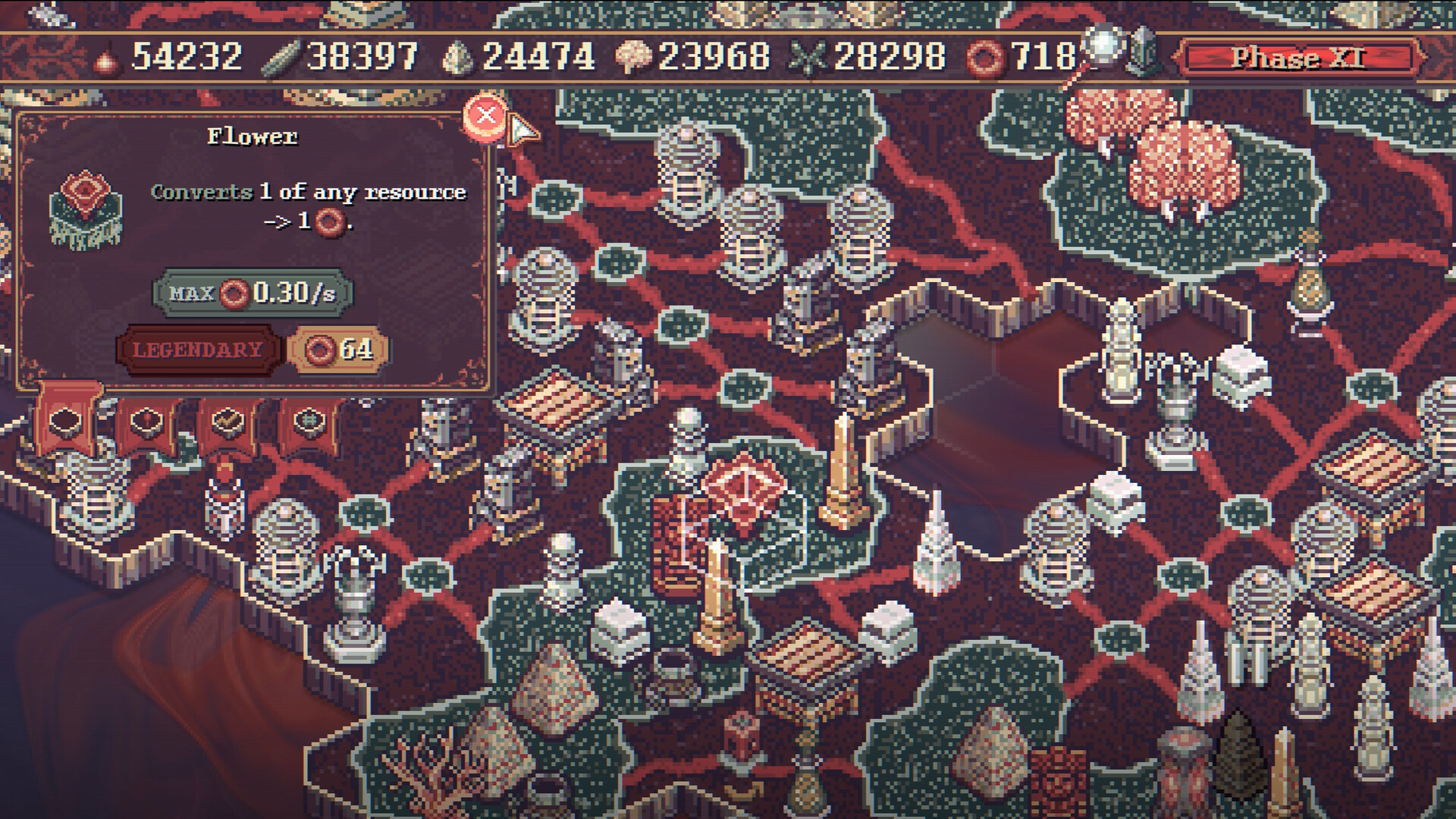 Vena screenshot #4