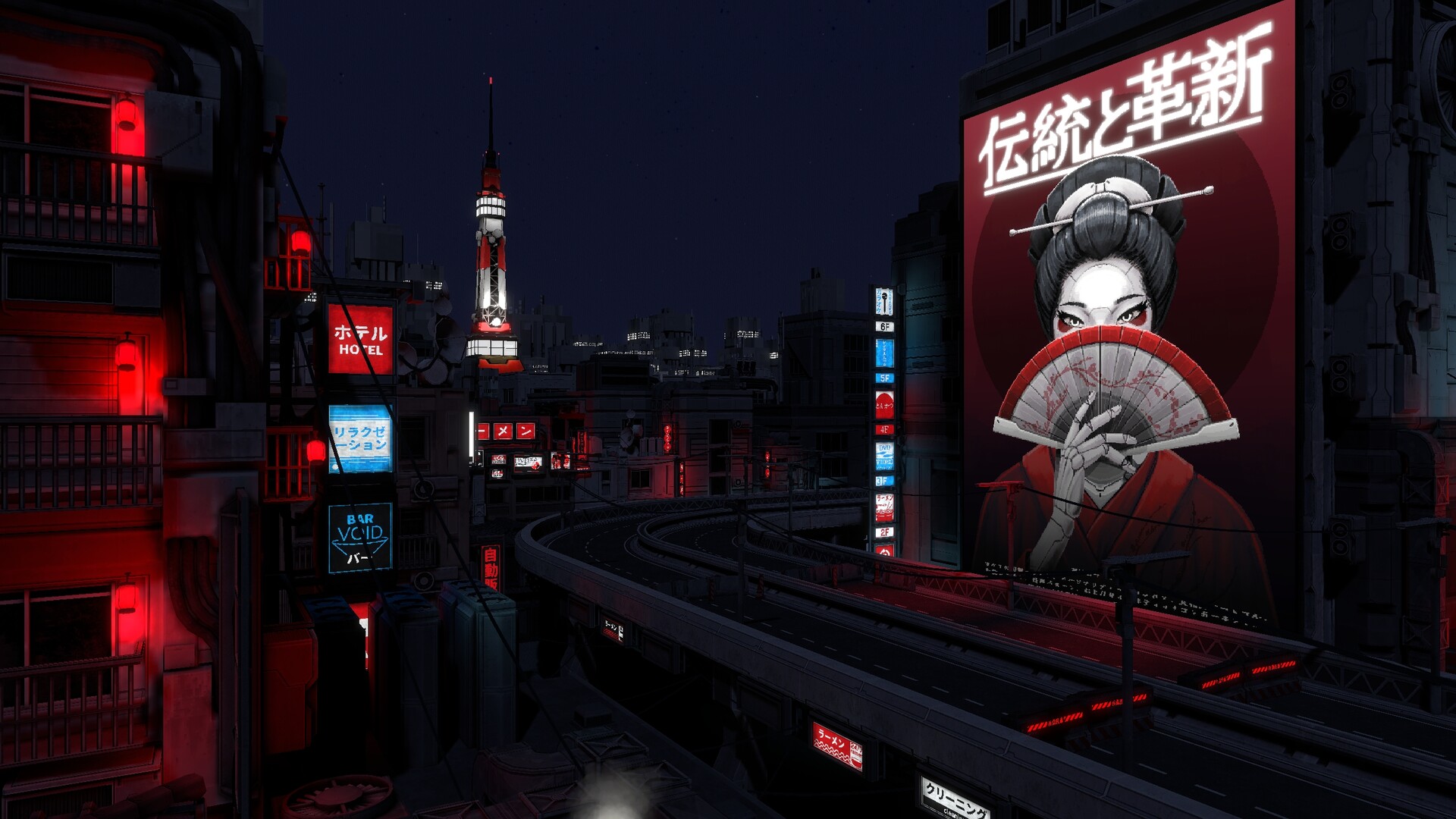 スクリーンショット 2