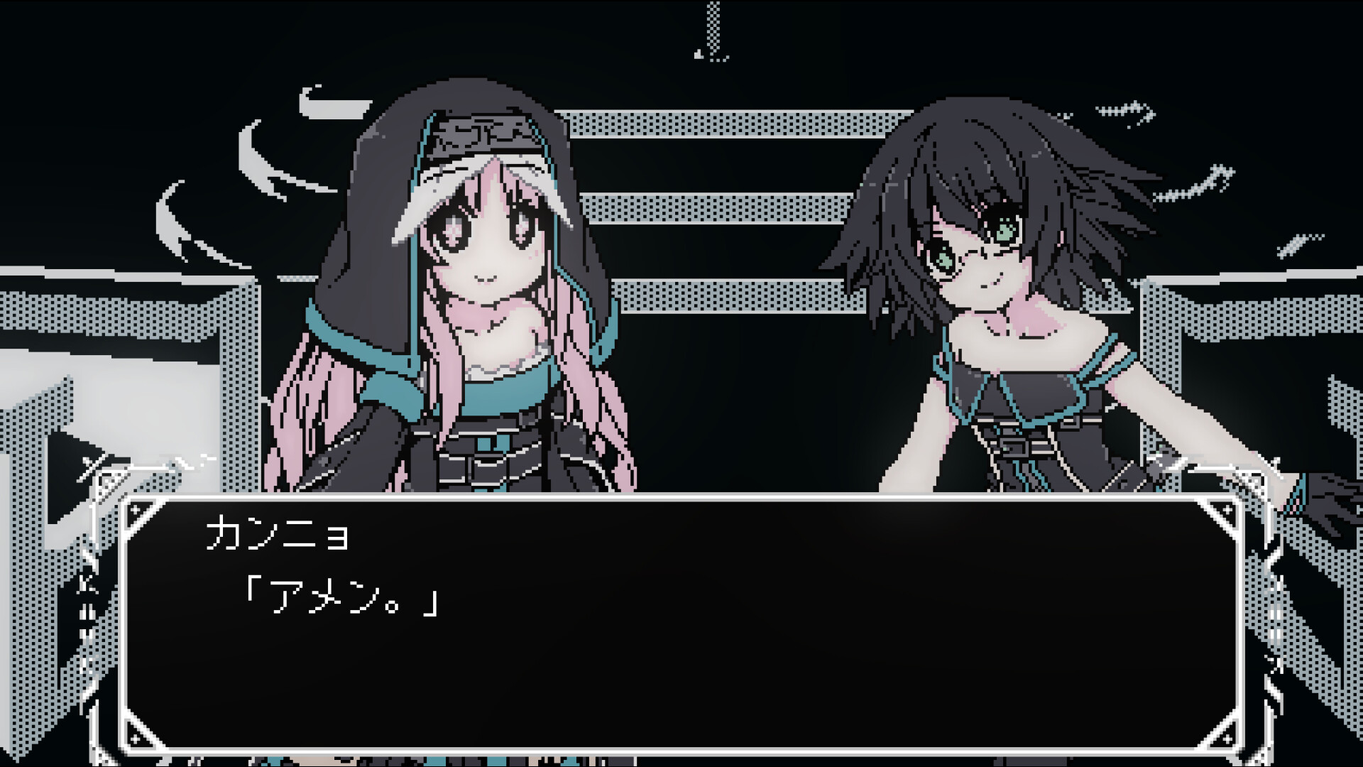 スクリーンショット 2