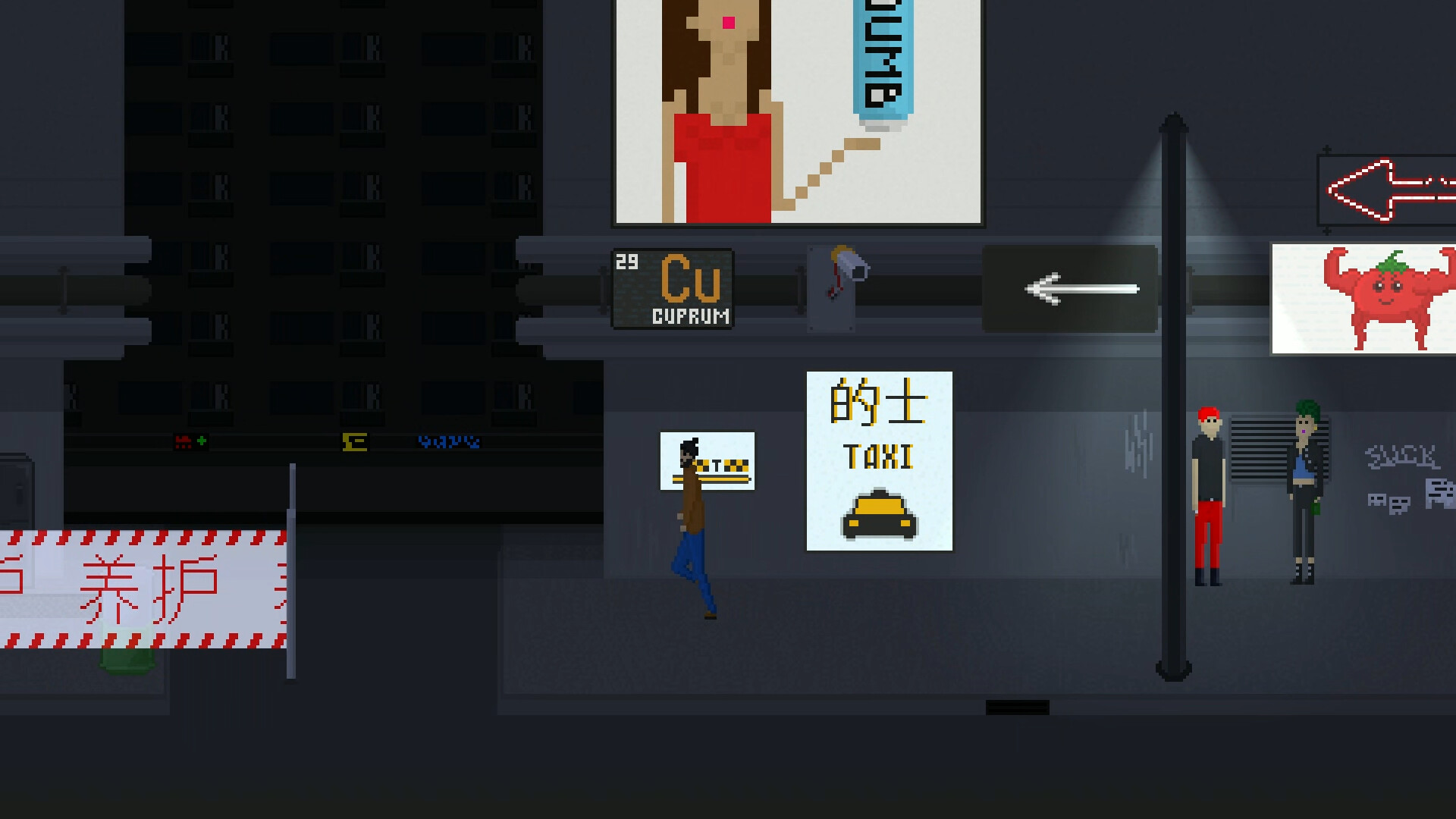 NORMA: Story of One Platform screenshot #4