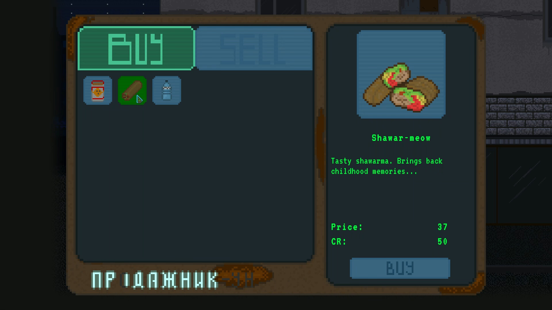 NORMA: Story of One Platform screenshot #12