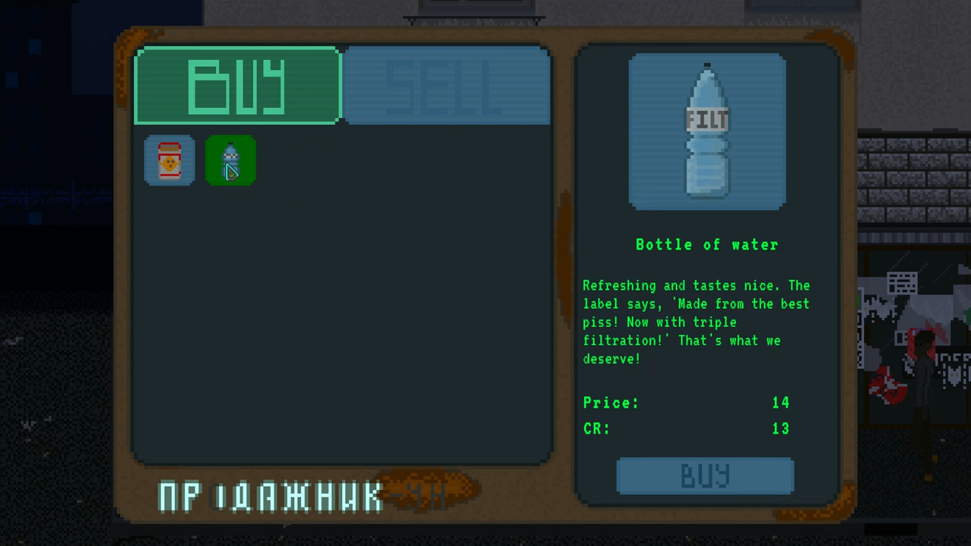NORMA: Story of One Platform screenshot 17