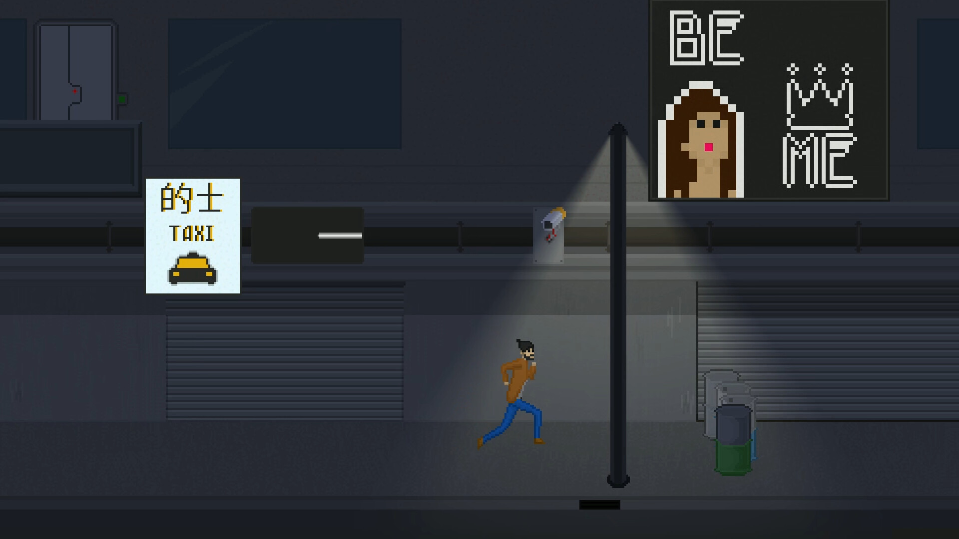 NORMA: Story of One Platform screenshot #8