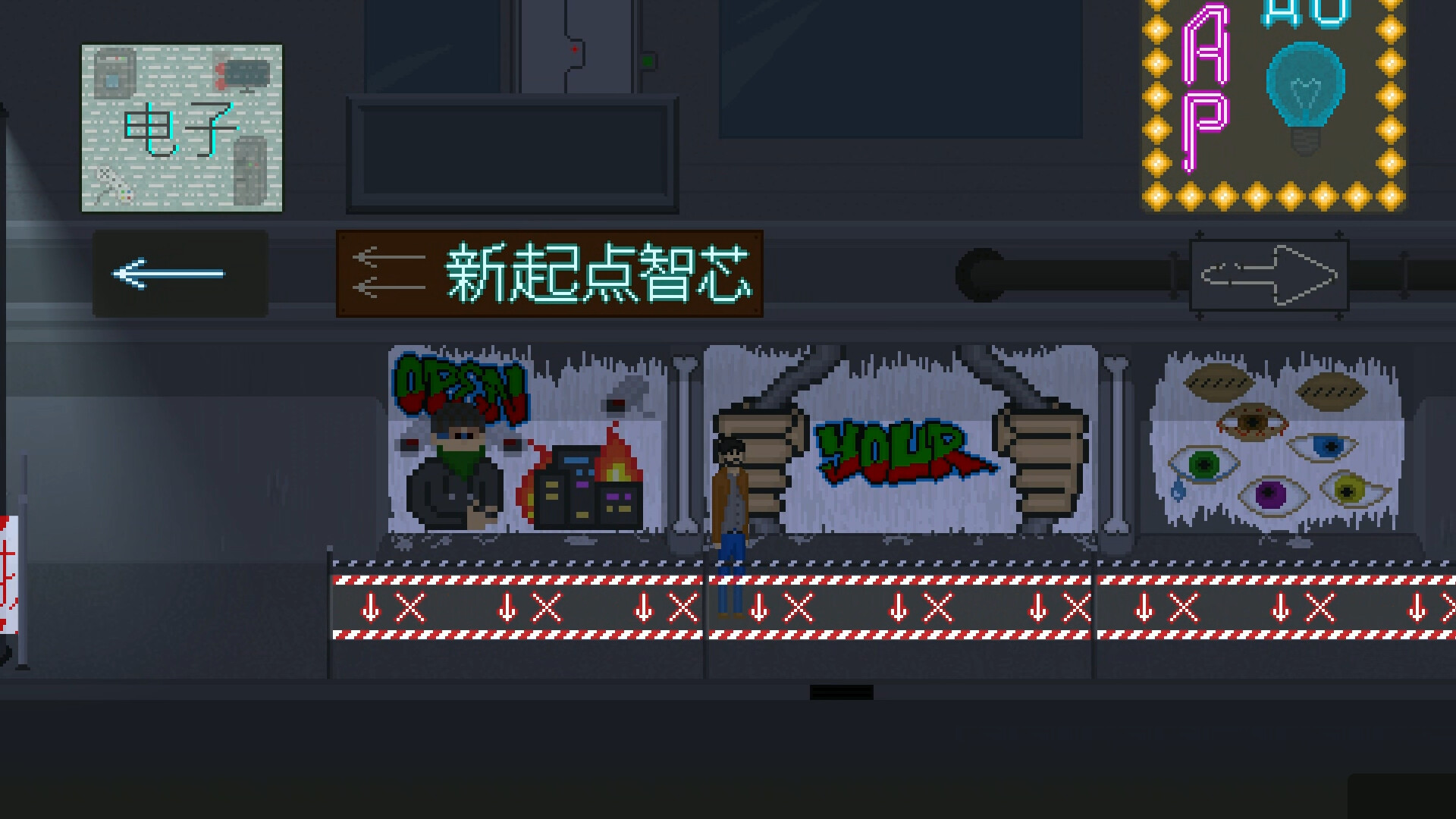 NORMA: Story of One Platform screenshot #5