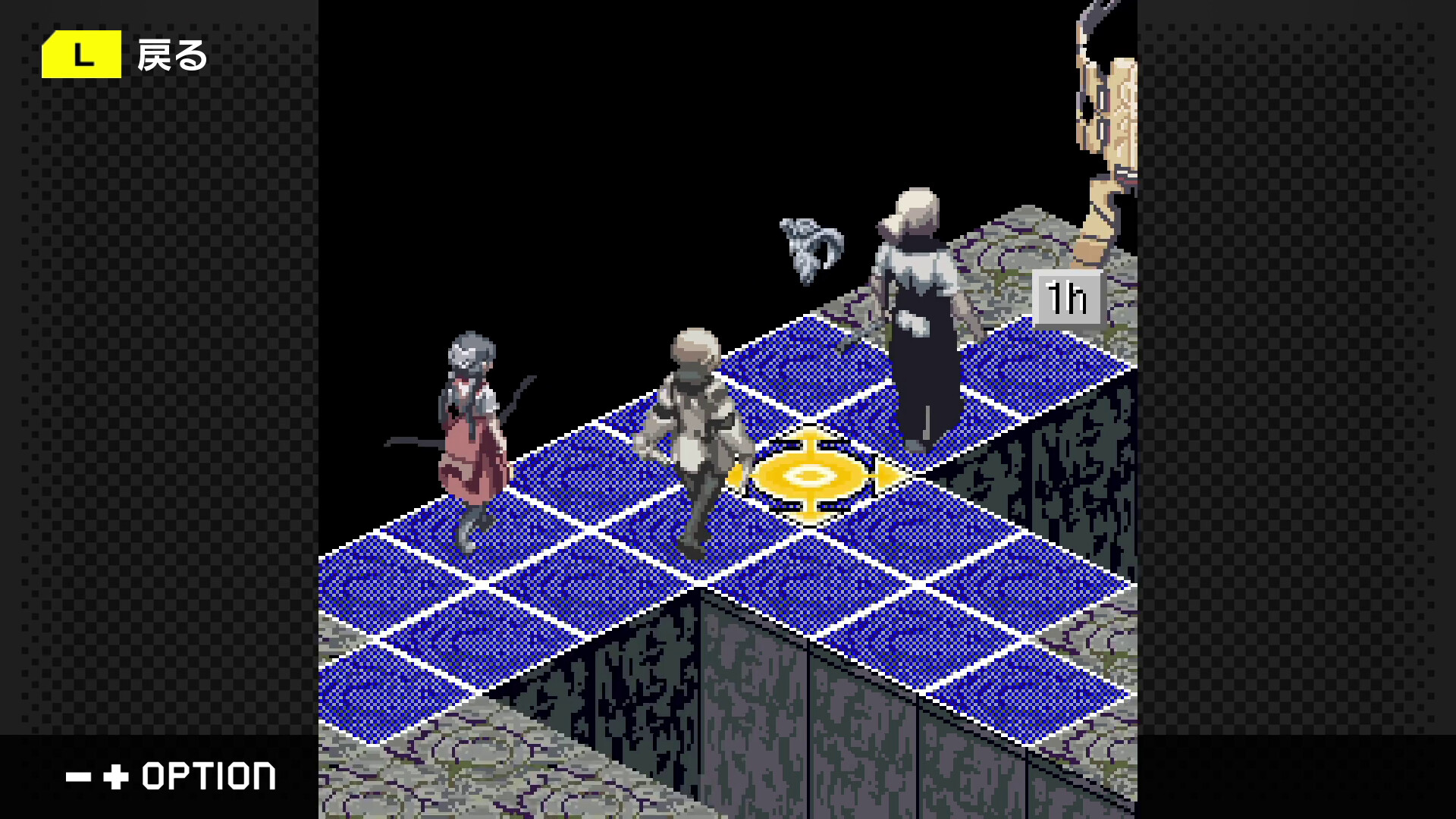 G-MODEアーカイブス+ ステラデウス 錬金術の時間 screenshot #5