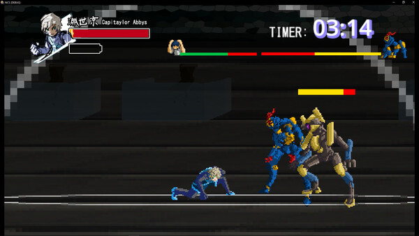Screenshot 7