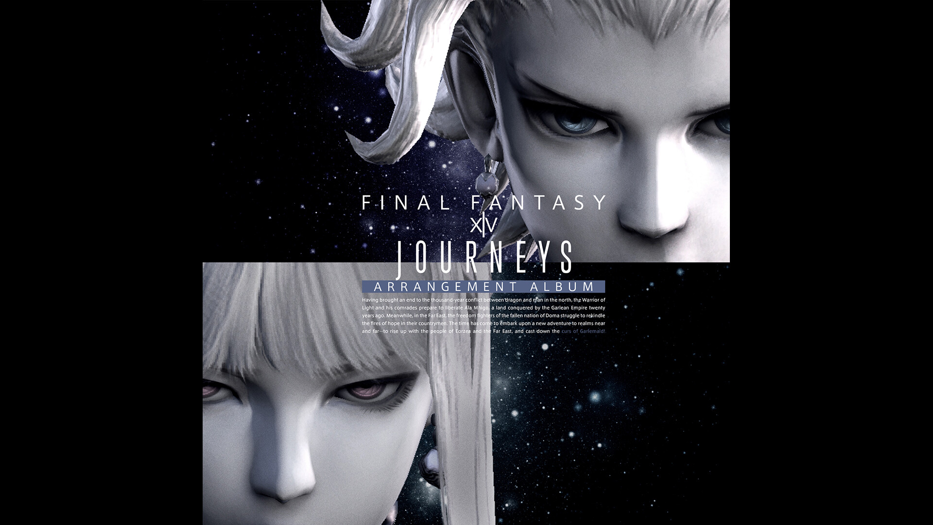 Journeys: FINAL FANTASY XIV ~ Arrangement Album ~ Featured Screenshot #1