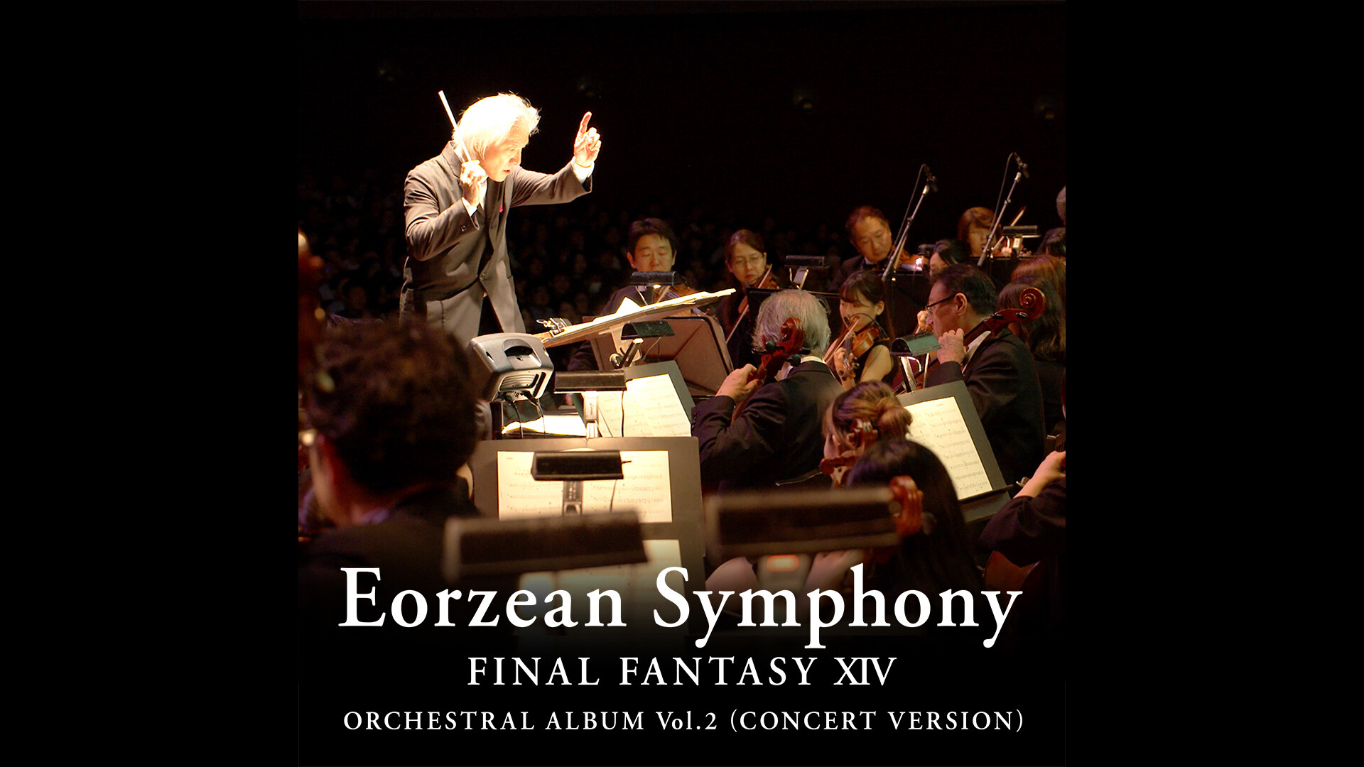 Eorzean Symphony: FINAL FANTASY XIV Orchestral Album Vol. 2 (Concert version) Featured Screenshot #1