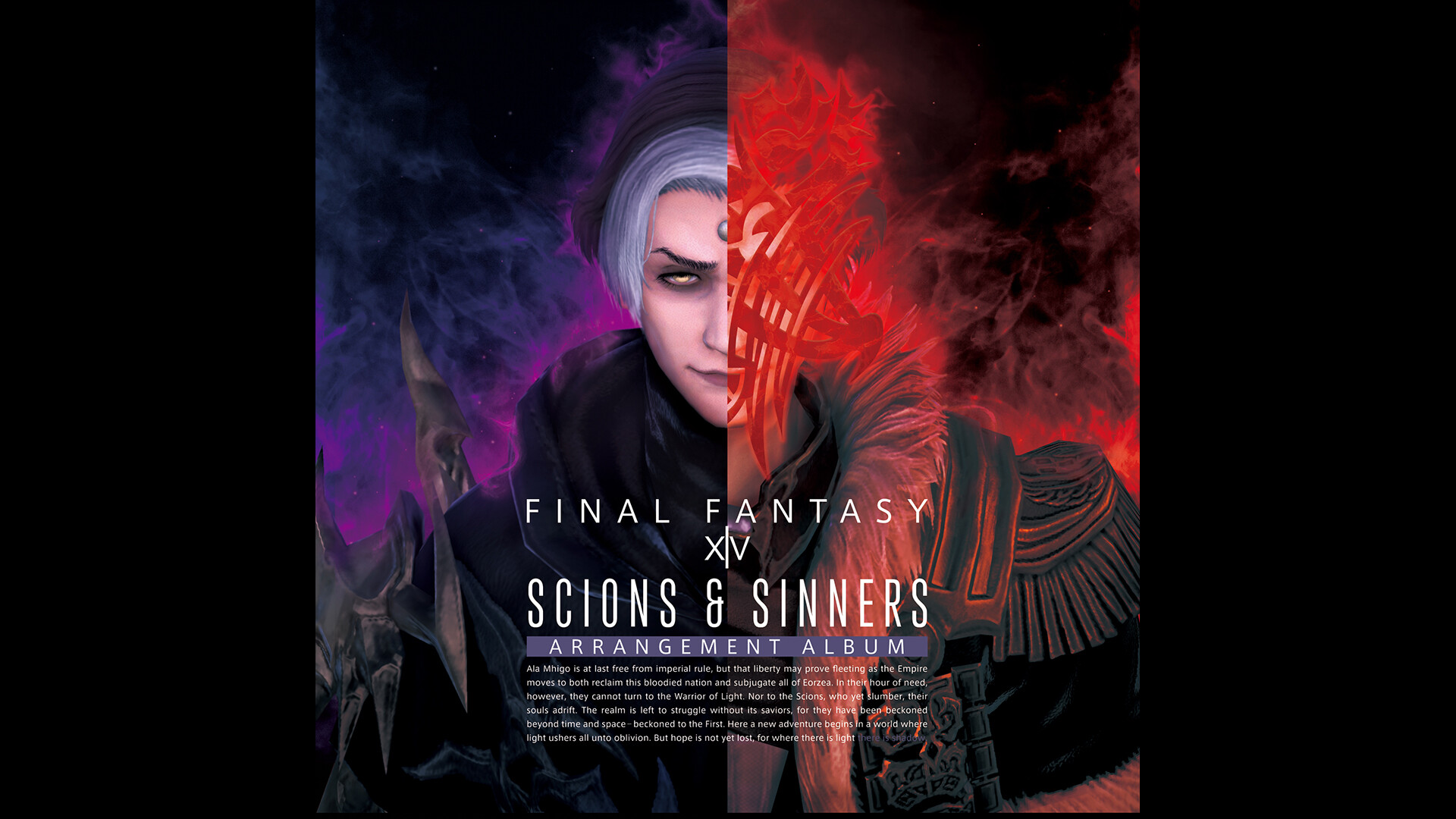 Scions & Sinners: FINAL FANTASY XIV ～ Arrangement Album ～ Featured Screenshot #1