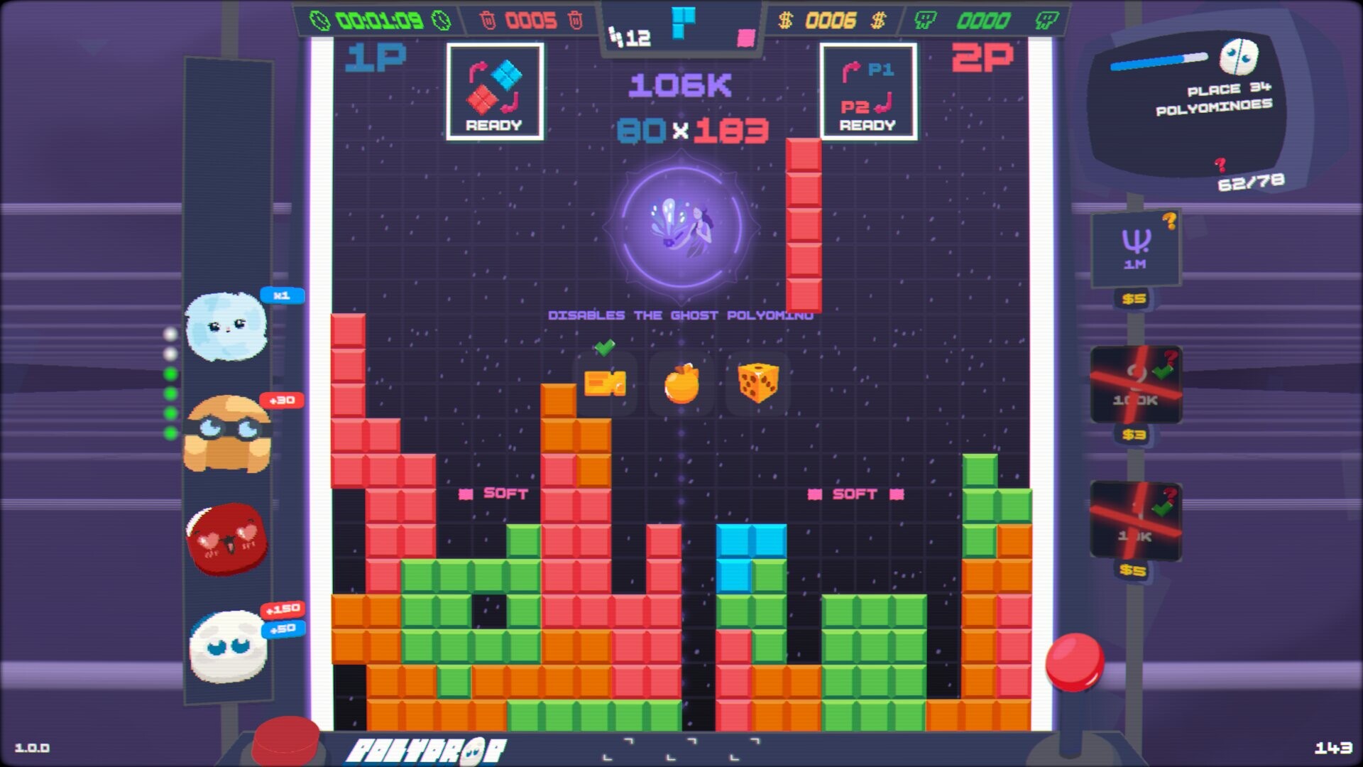 Polyomino screenshot #2