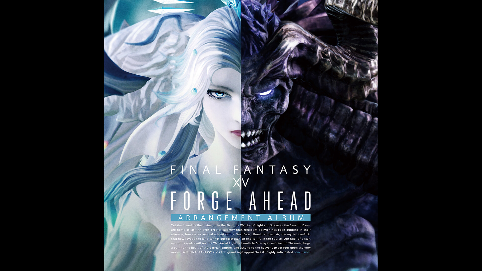 Forge Ahead: FINAL FANTASY XIV ~ Arrangement Album ~ Featured Screenshot #1